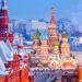 Rusia prepara demanda para evitar confiscación de los 300 mil millones de dólares