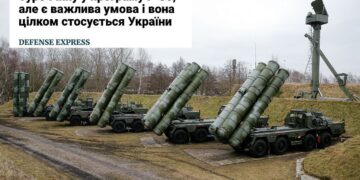 Turquía estaría enviando a Ucrania los nuevos sistemas de defensa aérea rusos S-400