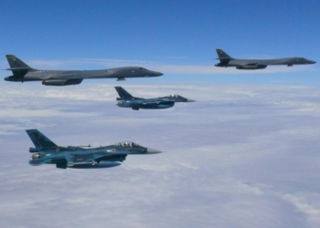 ABC News: Bombardeos estadounidenses comienzan contra grupos pro Irán