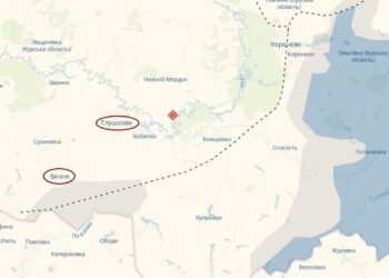 El Ejército ucraniano mantiene su avance en la región de Kursk: ISW