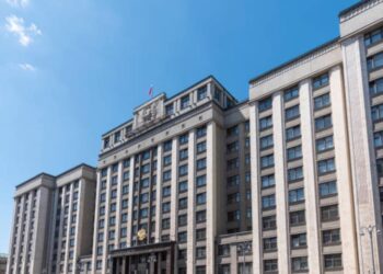 Fachada de la Duna Estatal rusa.