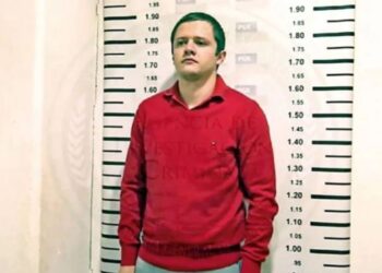 Fiscalía de EU ha pedido cadena perpetua para Rubén Oseguera González “El Menchito”