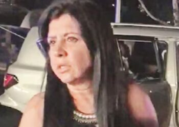 Rosalinda González Valencia, esposa de Nemesio 'El Mencho' Oseguera Cervantes, líder del CJNG.