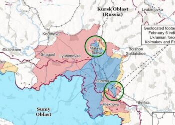 Fuerzas Armadas de Ucrania rompen defensas en región de Kursk, avanzando 5 km hacia territorio ruso