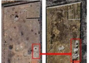 Marzo 2025: Se observan en fotografía (crédito @35mmfotografia), por lo menos 3 agujeros, donde, para mayo de 2023 se observaba solamente un agujero y ya no se observan la mayoría de figuras circulares con bordes irregulares.
