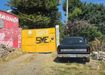 Fue detectada otra granja de criptomonedas en instalaciones del SME en el Edomex