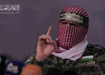 Radio del ejército israelí afirma que Abu Obeida, portavoz militar de Al Qassam, fue eliminado