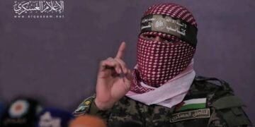Radio del ejército israelí afirma que Abu Obeida, portavoz militar de Al Qassam, fue eliminado