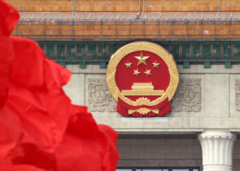 Imagen ilustrativa de la oficina de gobierno de China.