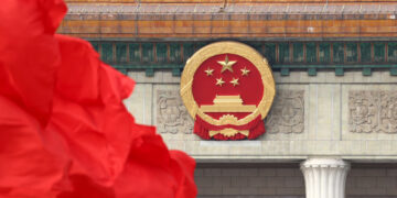 Imagen ilustrativa de la oficina de gobierno de China.