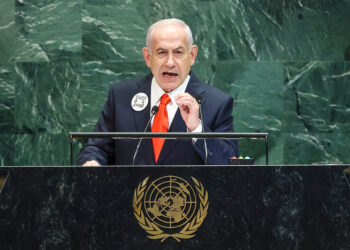 Han convertido el bien en mal y el mal en bien: Netanyahu cita a profetas de la Biblia en la ONU