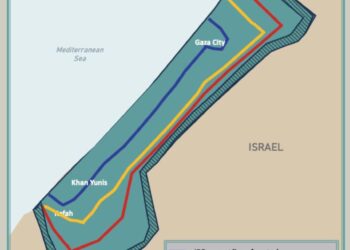 Detalles completos del plan de paz de Trump para Gaza