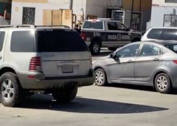 Lugar del descubrimiento.