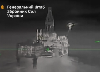 Estado Mayor ucraniano confirma ataques masivos contra las plataformas de perforación de Rusia