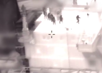 El Comando Sur de EE.UU. confirma detención del tanquero Olina en el Caribe