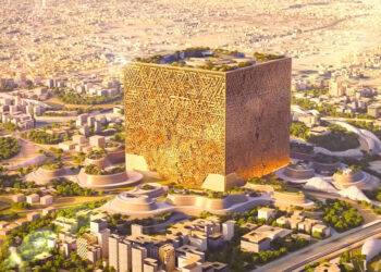 Mukaab, un colosal rascacielos con forma de cubo en el centro de Riad.