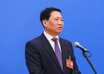 Abren investigación contra el jefe del Ministerio de Gestión de Emergencias de China