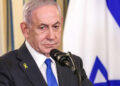 Netanyahu: La guerra contra Irán está “en pleno curso”