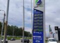 Rusia se queda sin gasolina: ni la de 92 ni la de 95 octanos se encuentran en las gasolineras