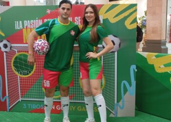Metrocentro invita a vivir la recta final del Mundial en su Fan Zone