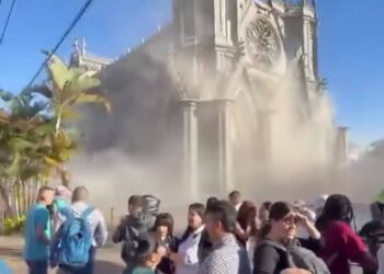 Fuerte terremoto de magnitud 7.4 sacude Colombia y deja heridos y daños en varios edificios